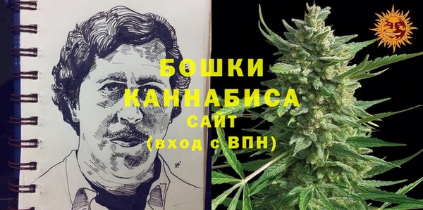 таблы Нефтекумск