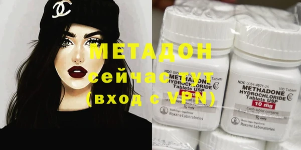 СК Нефтегорск