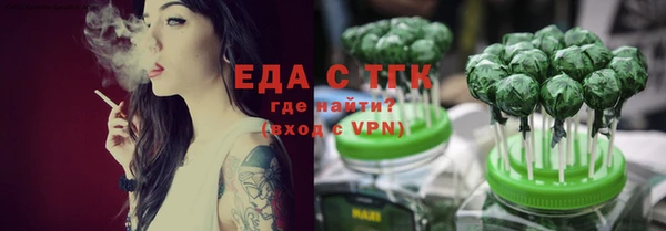 mdpv Нея