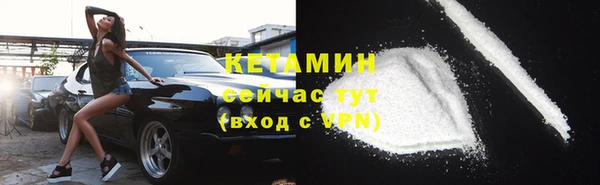 СК Нефтегорск