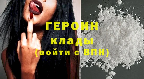 СК Новозыбков
