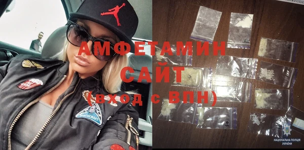 СК Новозыбков