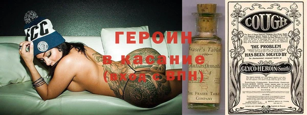 СК Новозыбков