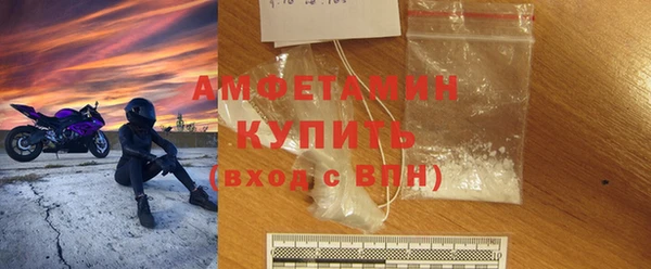 mdpv Нея