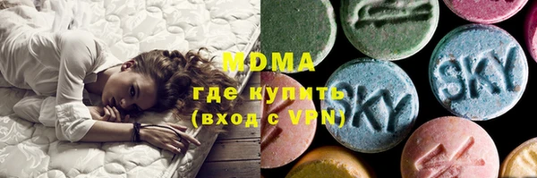 таблы Нефтекумск
