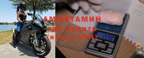 mdpv Нея