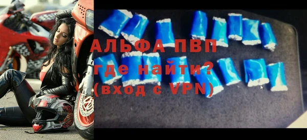СК Нефтегорск