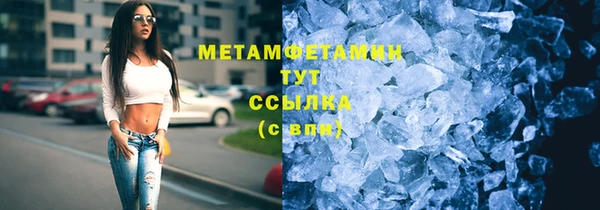 СК Нефтегорск
