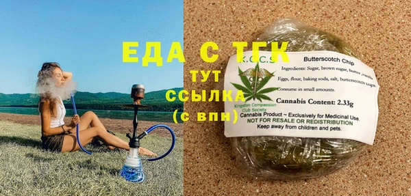 СК Нефтегорск