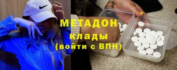 mdpv Нея