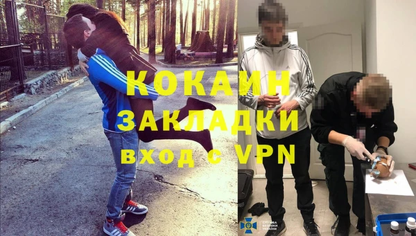 СК Нефтегорск