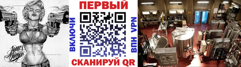 Купить закладки  Нолинск  Метамфетамин мет 